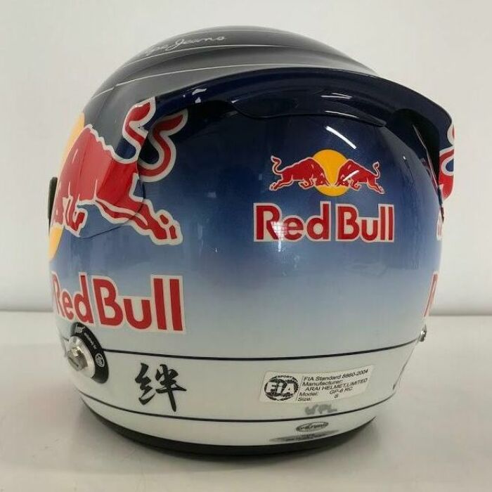 Autographed helmet of Sebastian Vettel, white marble